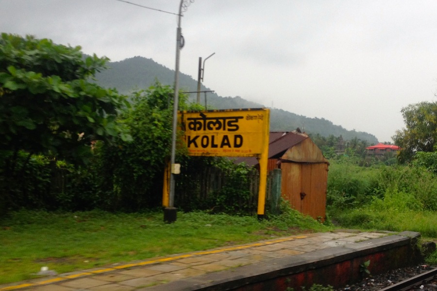 How to Reach Kolad