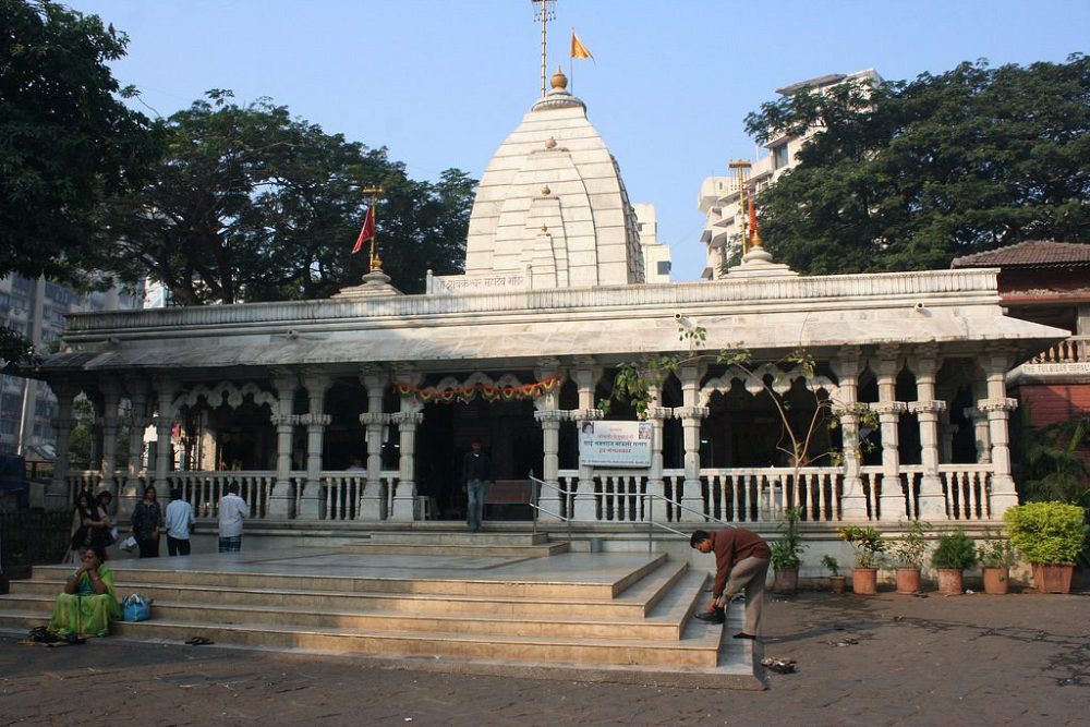 Places to visit in Mumbai, Shri Mahalakshmi Temple Mumbai, Cumballa Hill