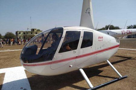 Helicopter Ride in Mumbai (Robinson R44 Helicopter)