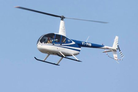 Helicopter Ride in Mumbai (Robinson R44 Helicopter)